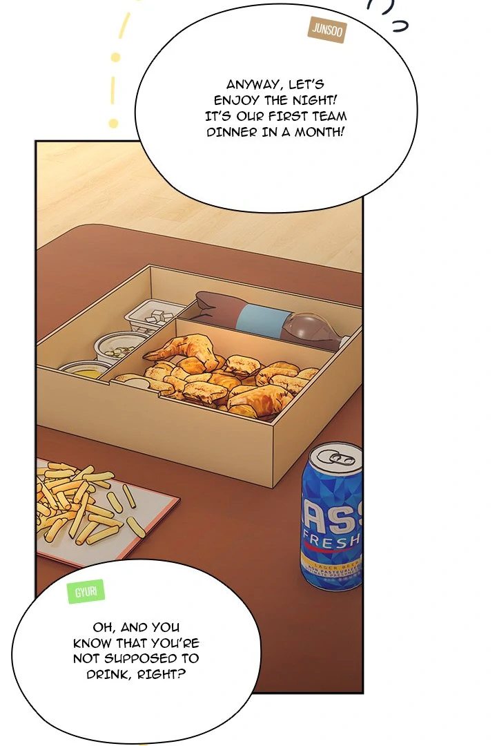 Boss! Give me your daughter! - Chapter 78 - photo - 17