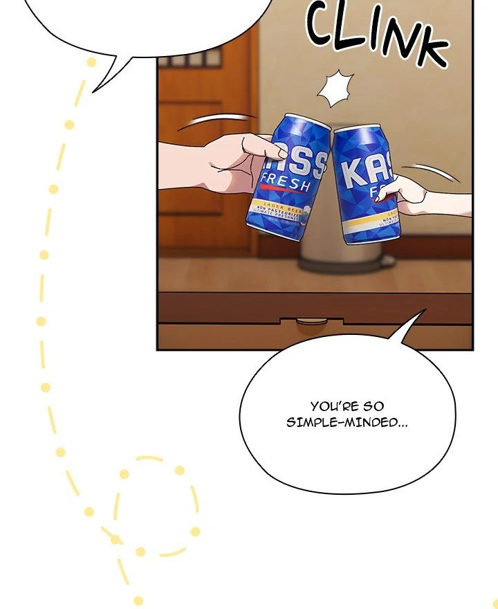 Boss! Give me your daughter! - Chapter 78 - photo - 19