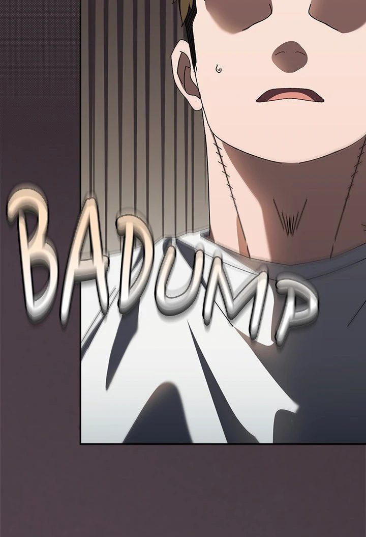 Boss! Give me your daughter! - Chapter 78 - photo - 27