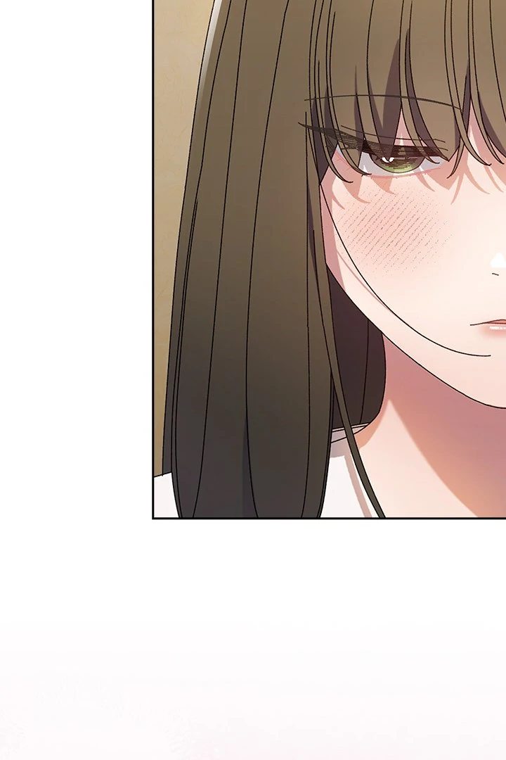 Boss! Give me your daughter! - Chapter 78 - photo - 3
