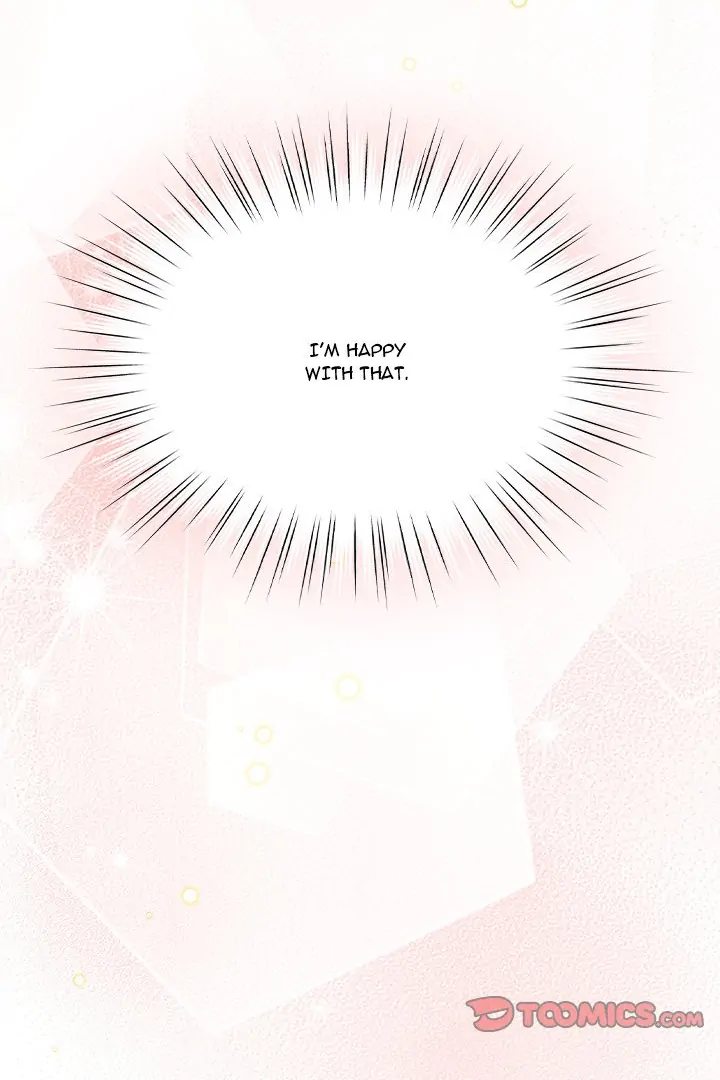 Boss! Give me your daughter! - Chapter 78 - photo - 34