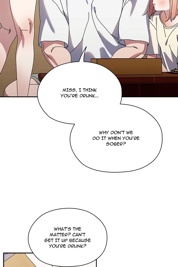 Boss! Give me your daughter! - Chapter 78 - photo - 45