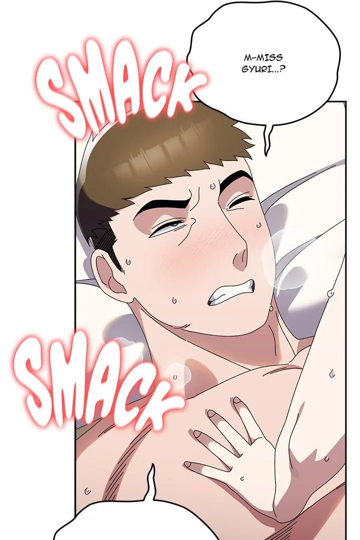 Boss! Give me your daughter! - Chapter 78 - photo - 54
