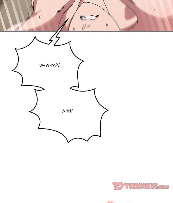 Boss! Give me your daughter! - Chapter 78 - photo - 58