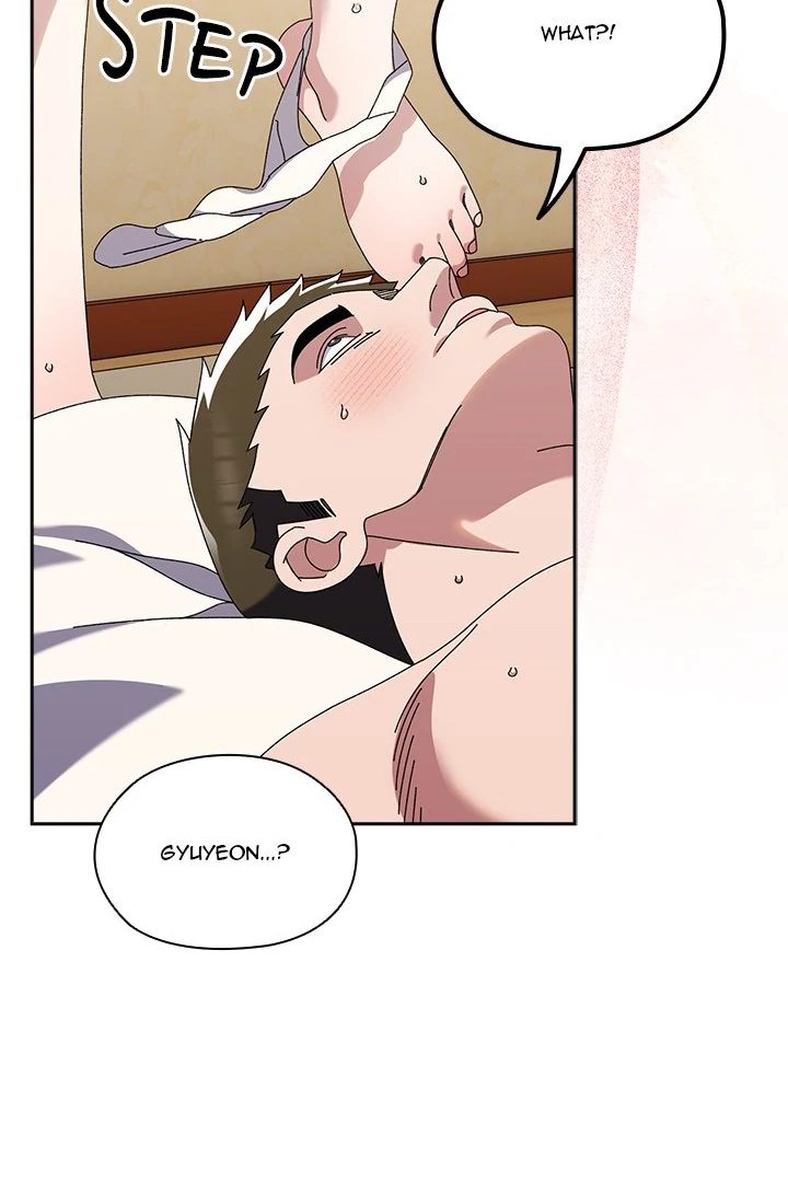 Boss! Give me your daughter! - Chapter 78 - photo - 66