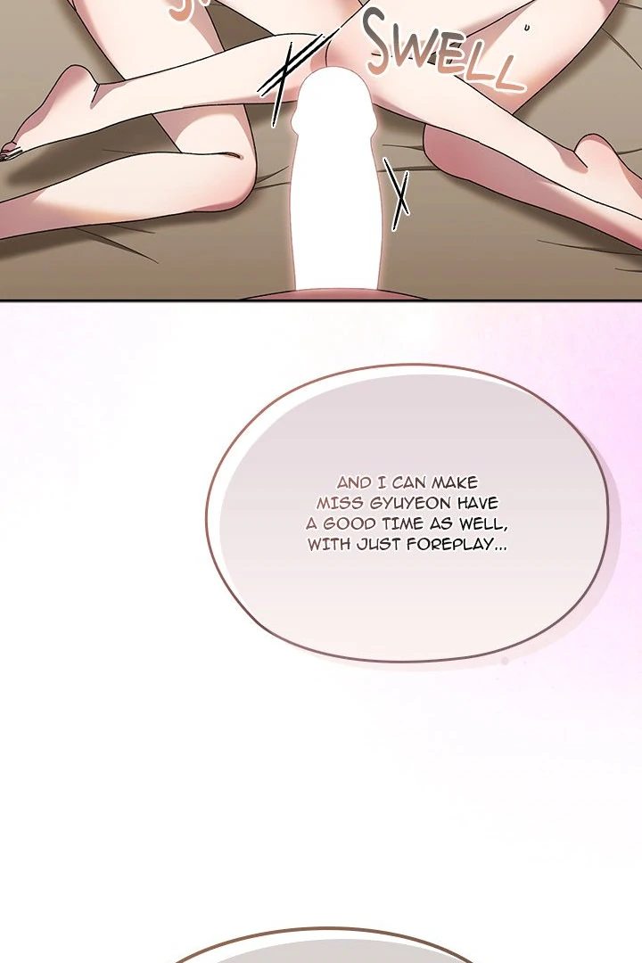 Boss! Give me your daughter! - Chapter 78 - photo - 80
