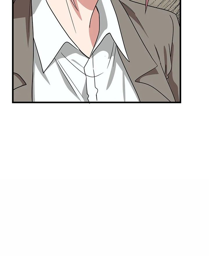 I Became a Dog! - Chapter 12 - photo - 10