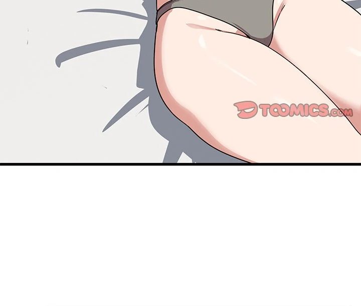 I Became a Dog! - Chapter 12 - photo - 101