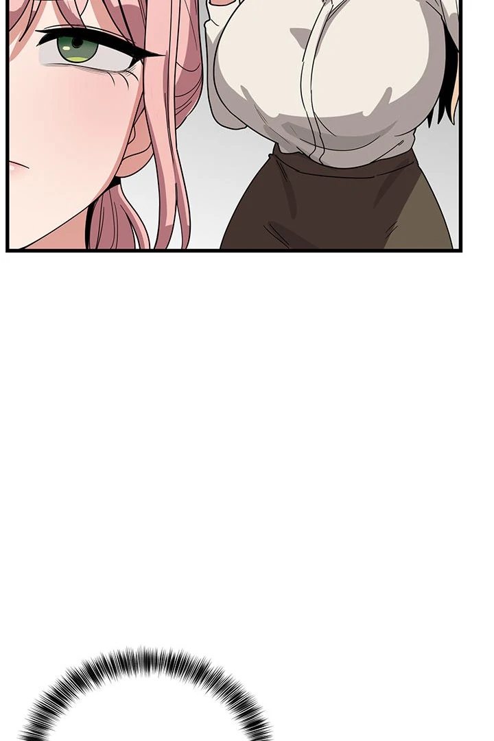 I Became a Dog! - Chapter 12 - photo - 104