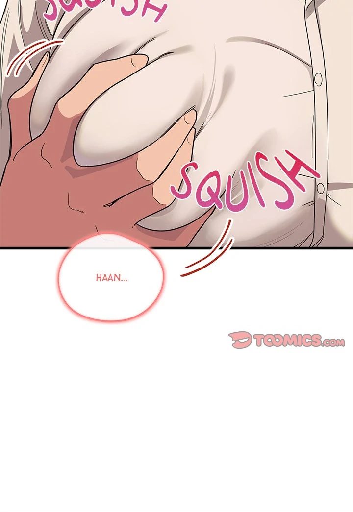 I Became a Dog! - Chapter 12 - photo - 14
