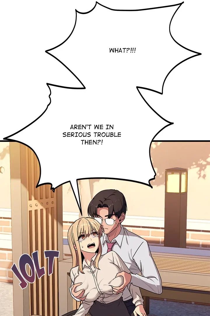 I Became a Dog! - Chapter 12 - photo - 24