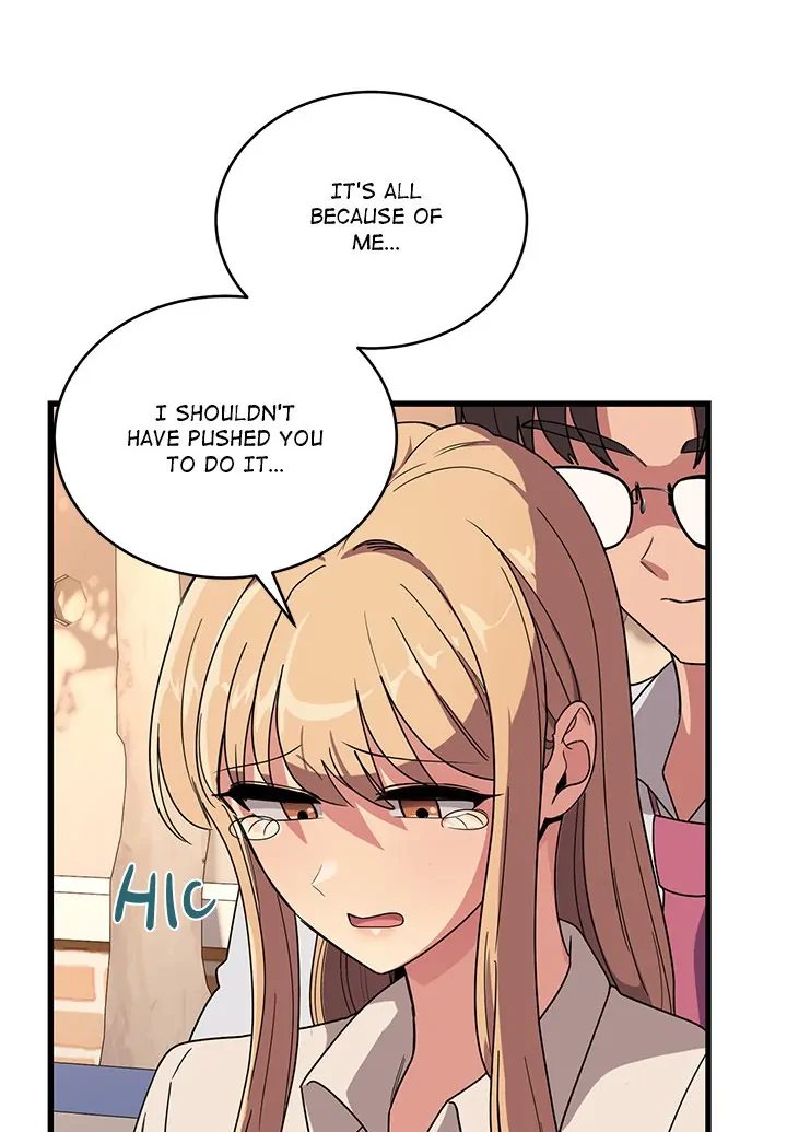 I Became a Dog! - Chapter 12 - photo - 26