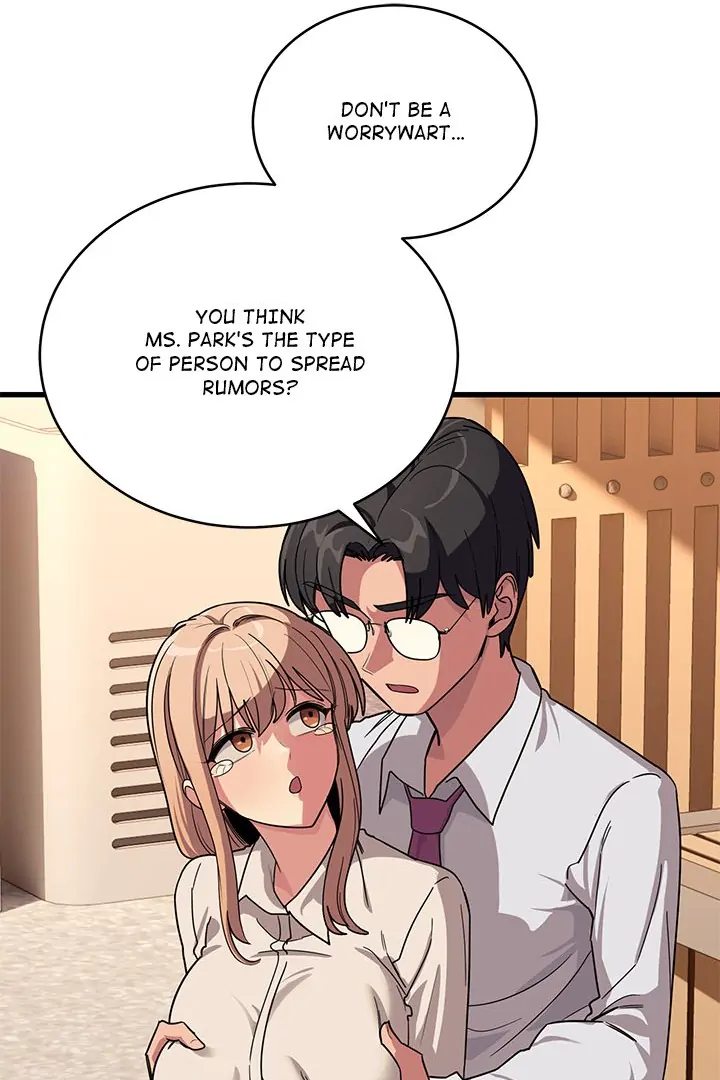 I Became a Dog! - Chapter 12 - photo - 29