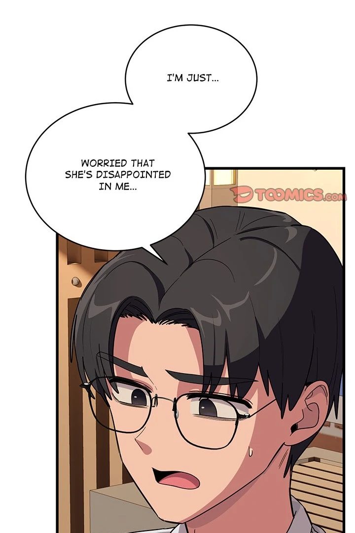 I Became a Dog! - Chapter 12 - photo - 31