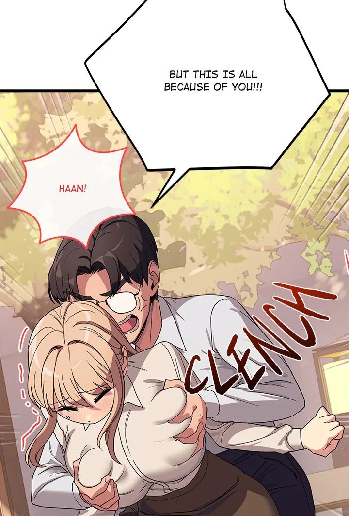 I Became a Dog! - Chapter 12 - photo - 36
