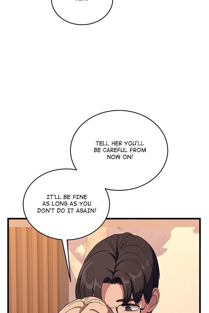 I Became a Dog! - Chapter 12 - photo - 39