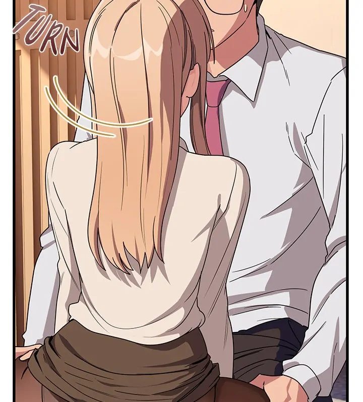 I Became a Dog! - Chapter 12 - photo - 40