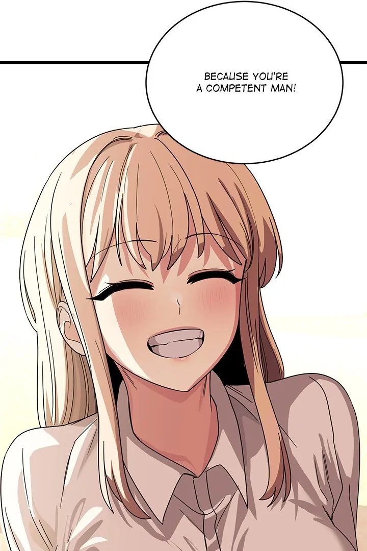 I Became a Dog! - Chapter 12 - photo - 42