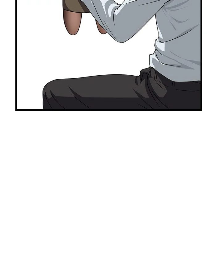 I Became a Dog! - Chapter 12 - photo - 45