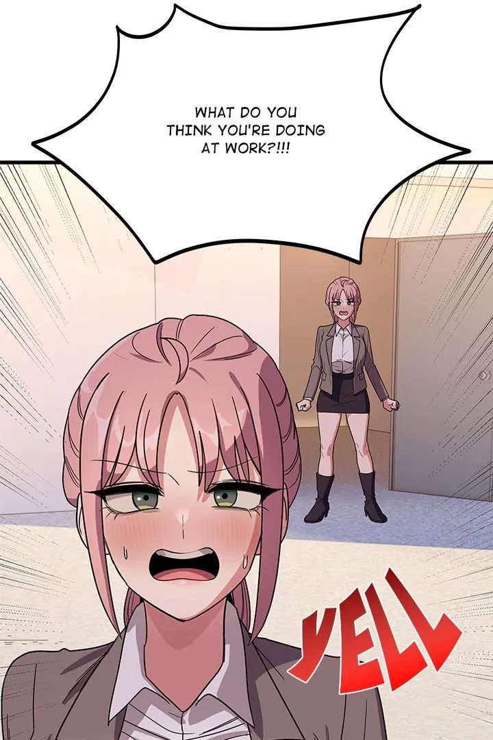 I Became a Dog! - Chapter 12 - photo - 48