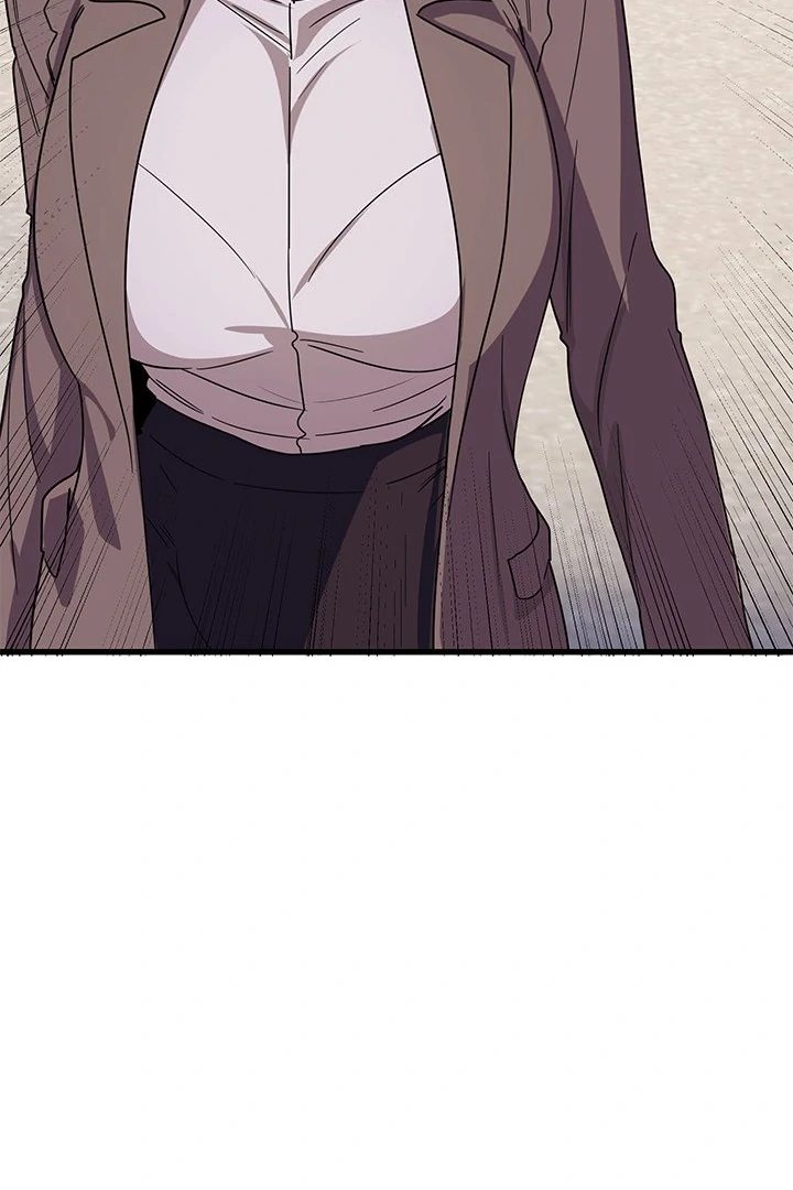 I Became a Dog! - Chapter 12 - photo - 49