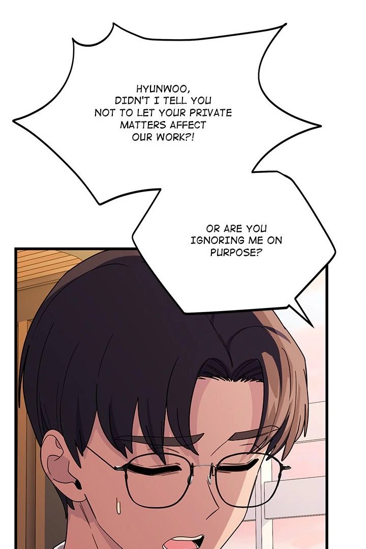 I Became a Dog! - Chapter 12 - photo - 53