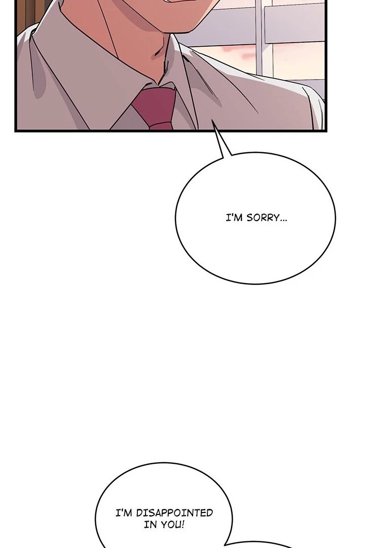 I Became a Dog! - Chapter 12 - photo - 54