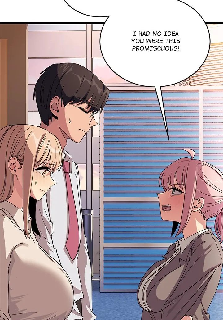 I Became a Dog! - Chapter 12 - photo - 55