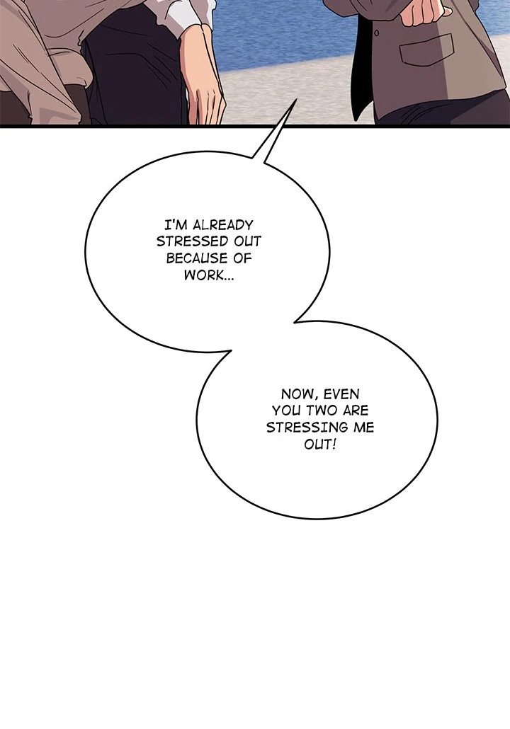 I Became a Dog! - Chapter 12 - photo - 56