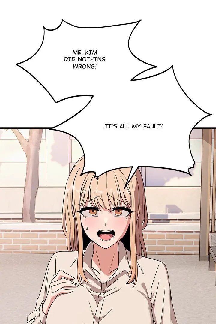 I Became a Dog! - Chapter 12 - photo - 59
