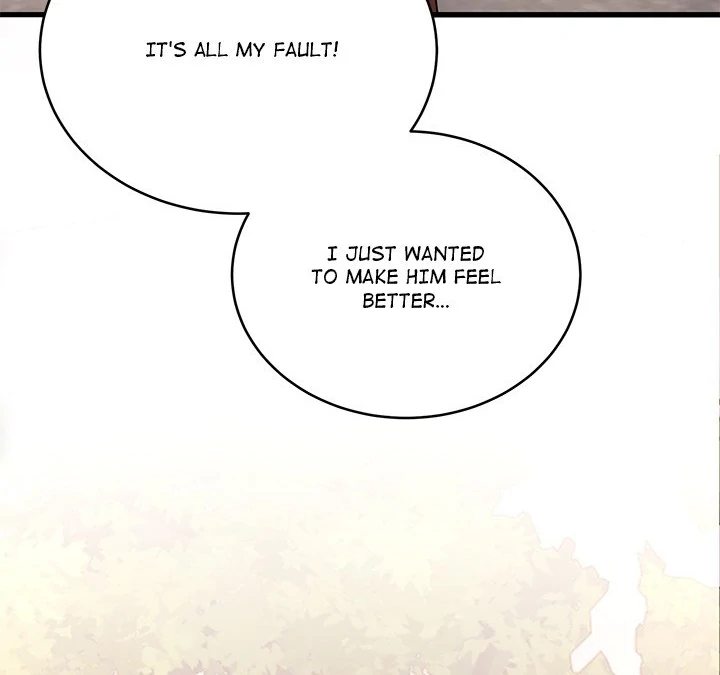 I Became a Dog! - Chapter 12 - photo - 61