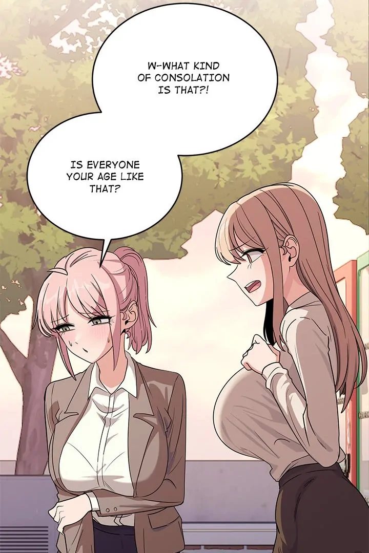 I Became a Dog! - Chapter 12 - photo - 62
