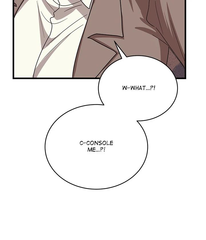 I Became a Dog! - Chapter 12 - photo - 66