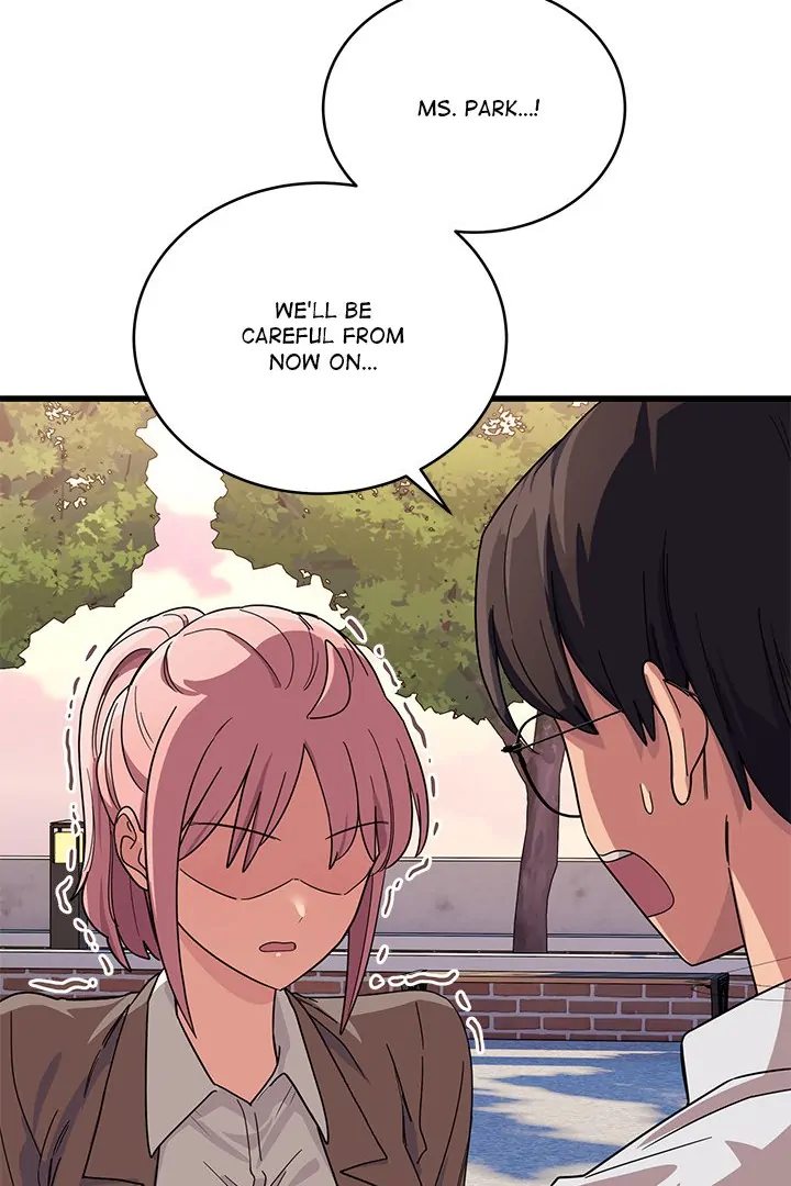 I Became a Dog! - Chapter 12 - photo - 69