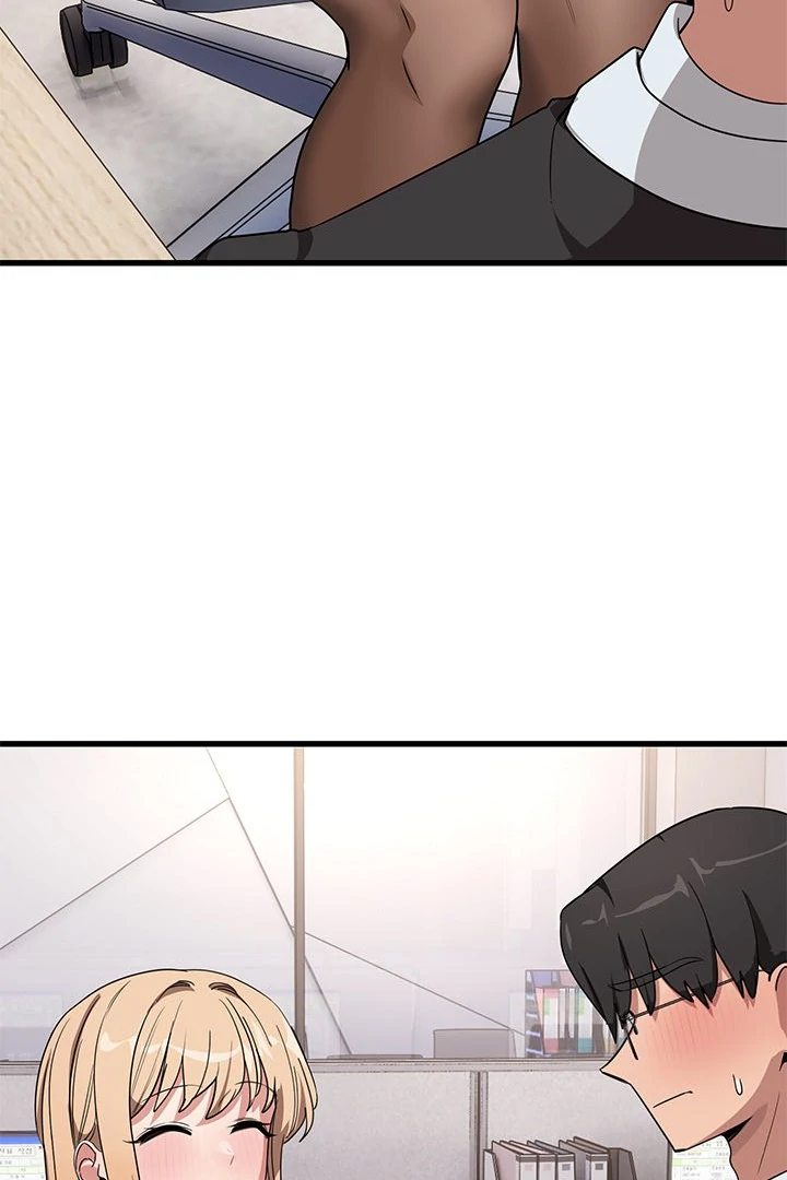I Became a Dog! - Chapter 12 - photo - 7