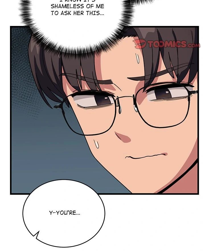 I Became a Dog! - Chapter 12 - photo - 71