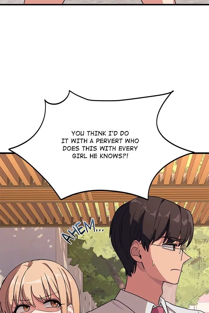 I Became a Dog! - Chapter 12 - photo - 74