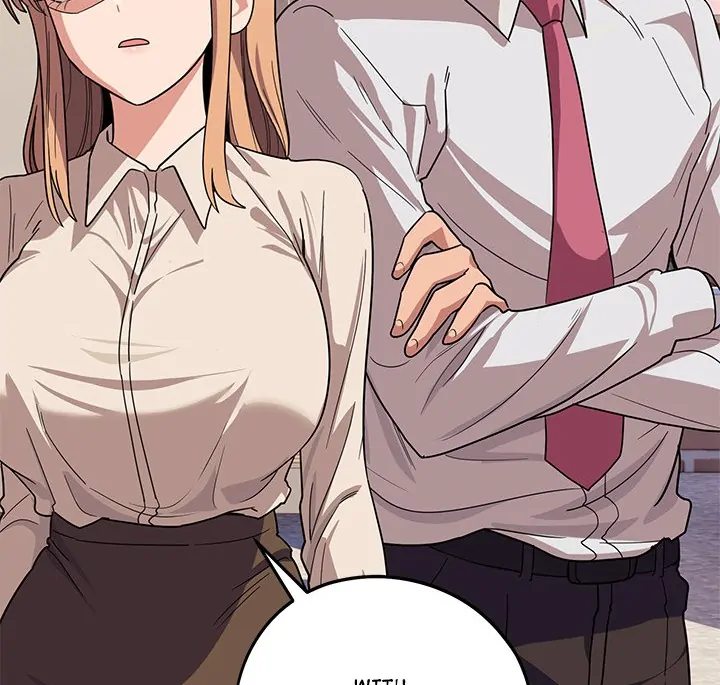 I Became a Dog! - Chapter 12 - photo - 75