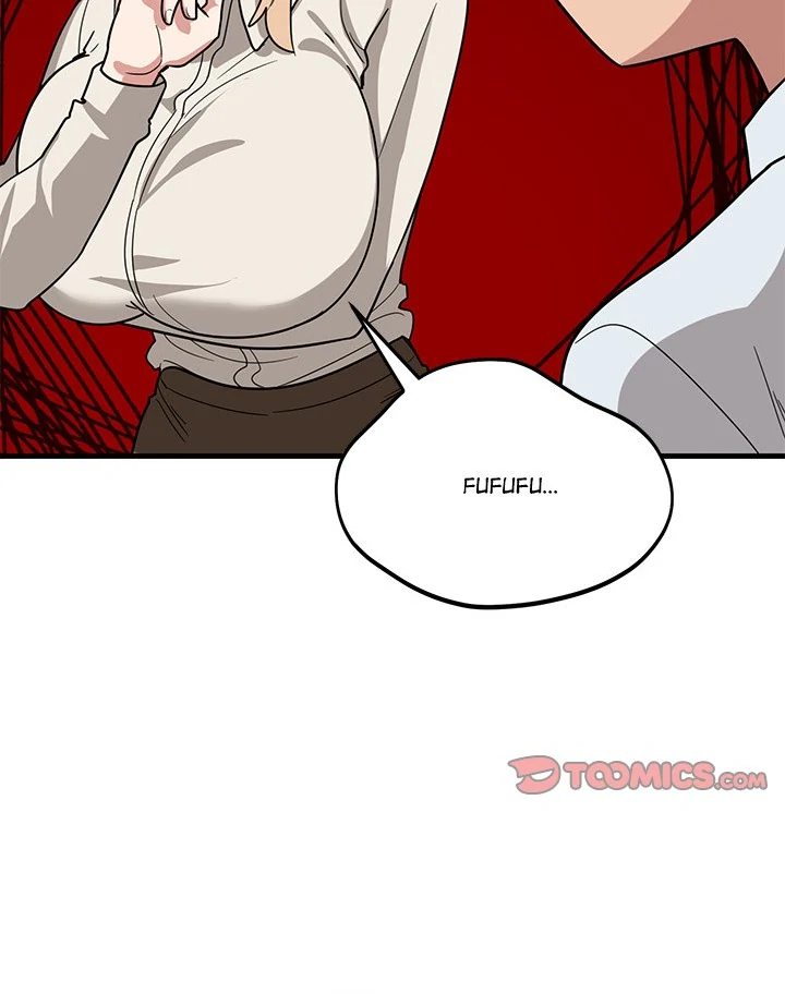 I Became a Dog! - Chapter 12 - photo - 81