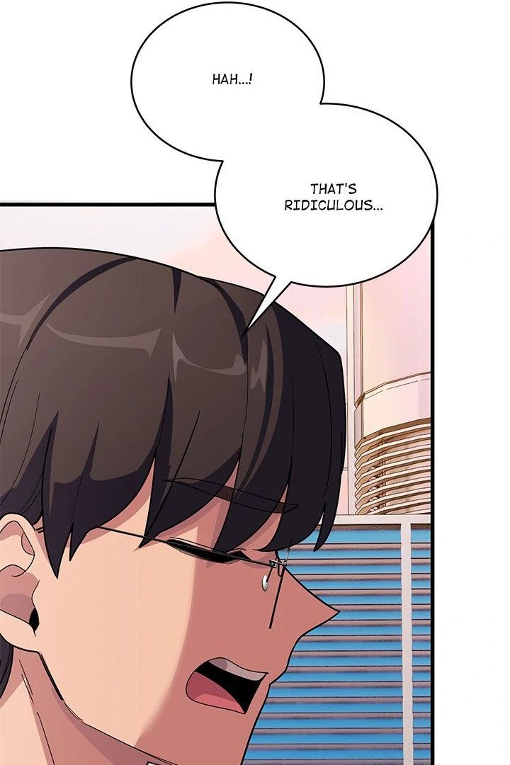 I Became a Dog! - Chapter 12 - photo - 82