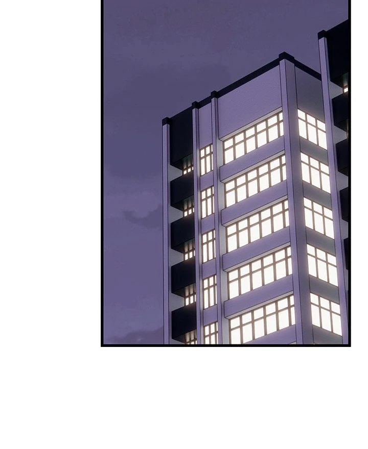 I Became a Dog! - Chapter 12 - photo - 86