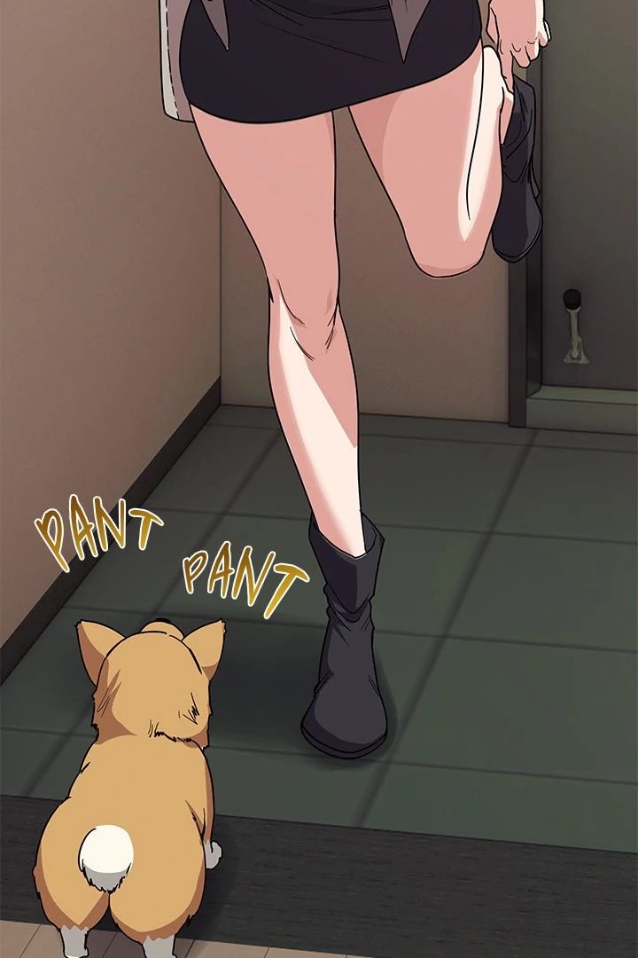 I Became a Dog! - Chapter 12 - photo - 89