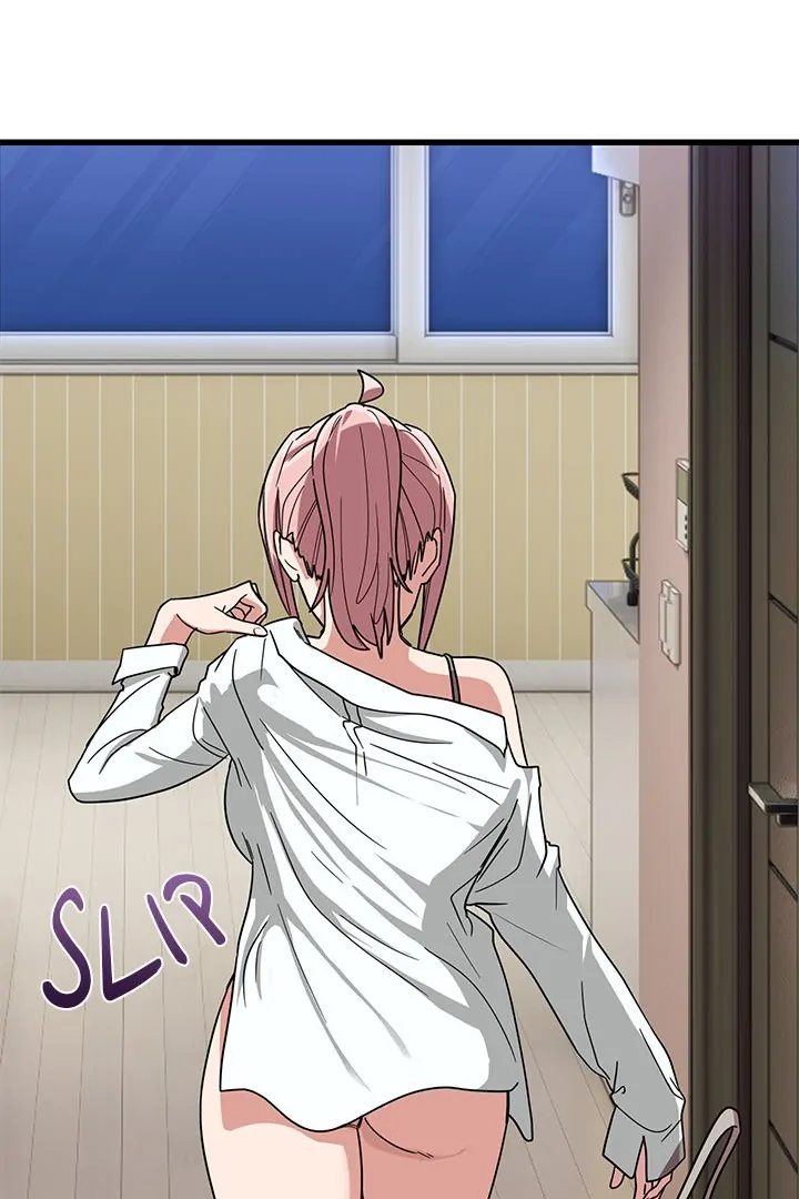 I Became a Dog! - Chapter 12 - photo - 92