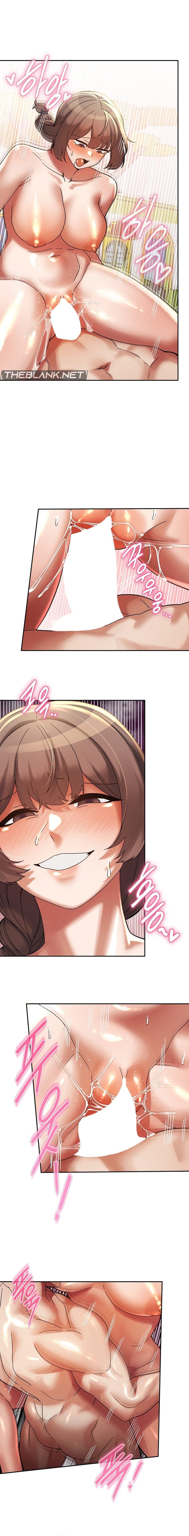 69 University - Chapter 21 - photo - 14