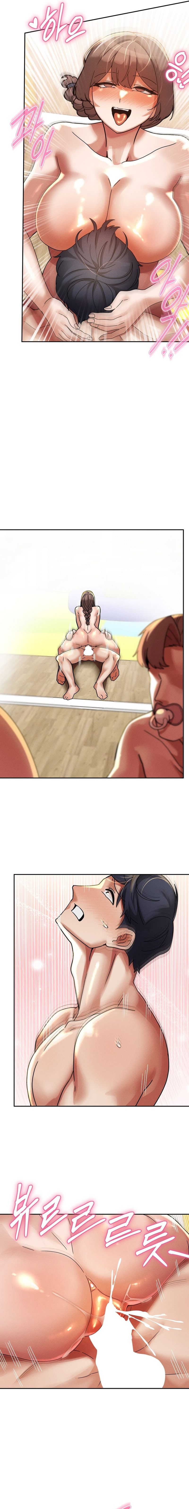 69 University - Chapter 21 - photo - 15