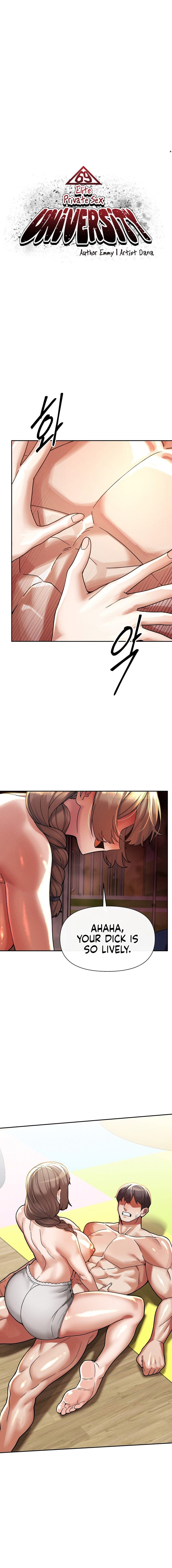 69 University - Chapter 21 - photo - 2