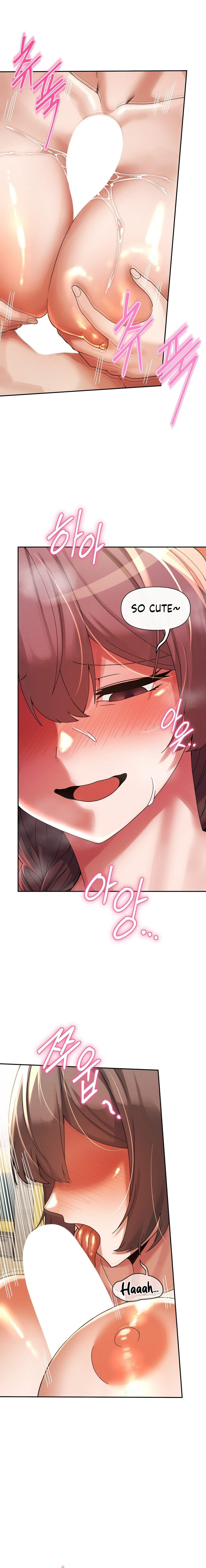 69 University - Chapter 21 - photo - 6