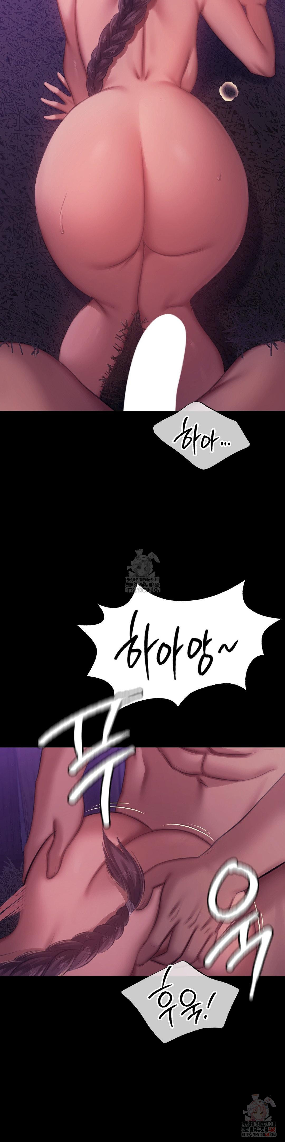 Madam Raw - Chapter 146 - photo - 29