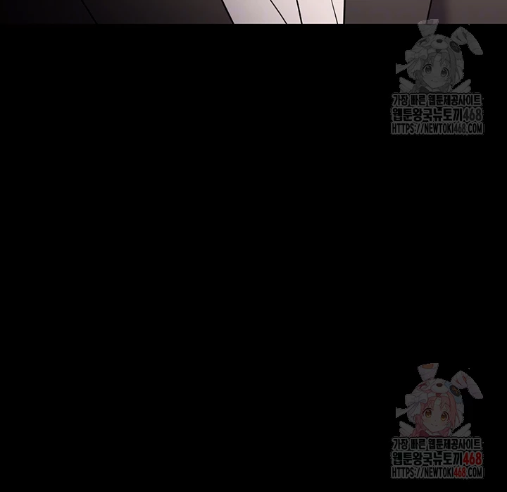 Pervert Diary Raw - Chapter 125 - photo - 12