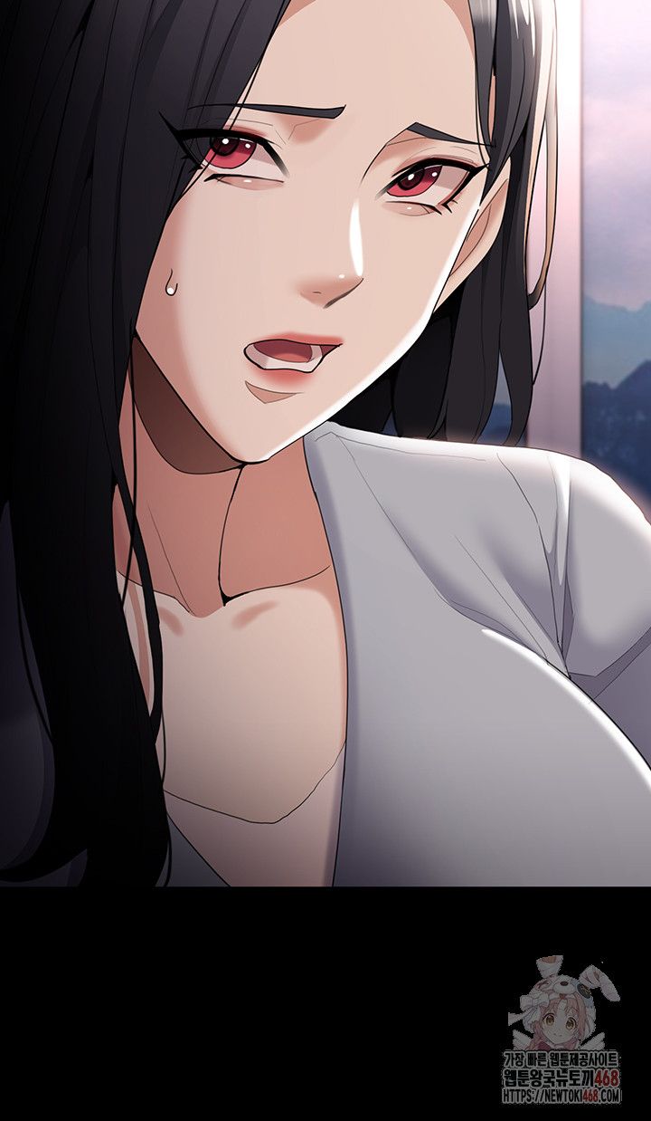Pervert Diary Raw - Chapter 125 - photo - 36